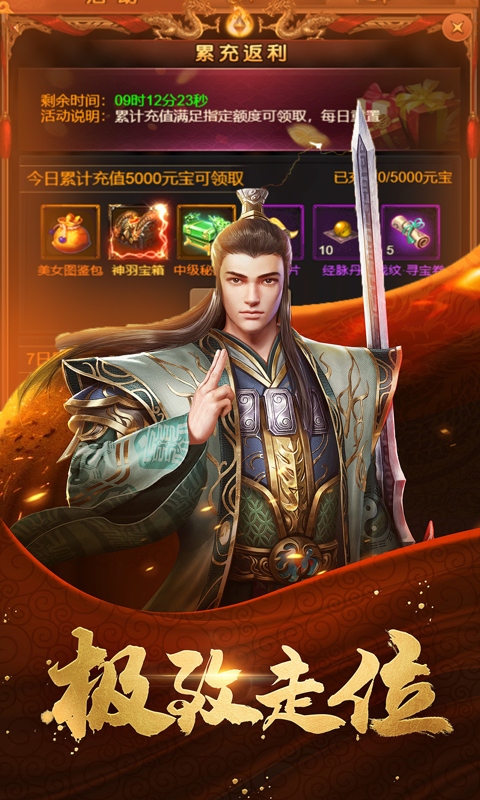 http://www.bobopai.com/static/uploads/app/2025052917424013944.jpg