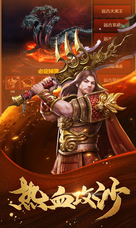 http://www.bobopai.com/static/uploads/app/2025052917424137938.jpg