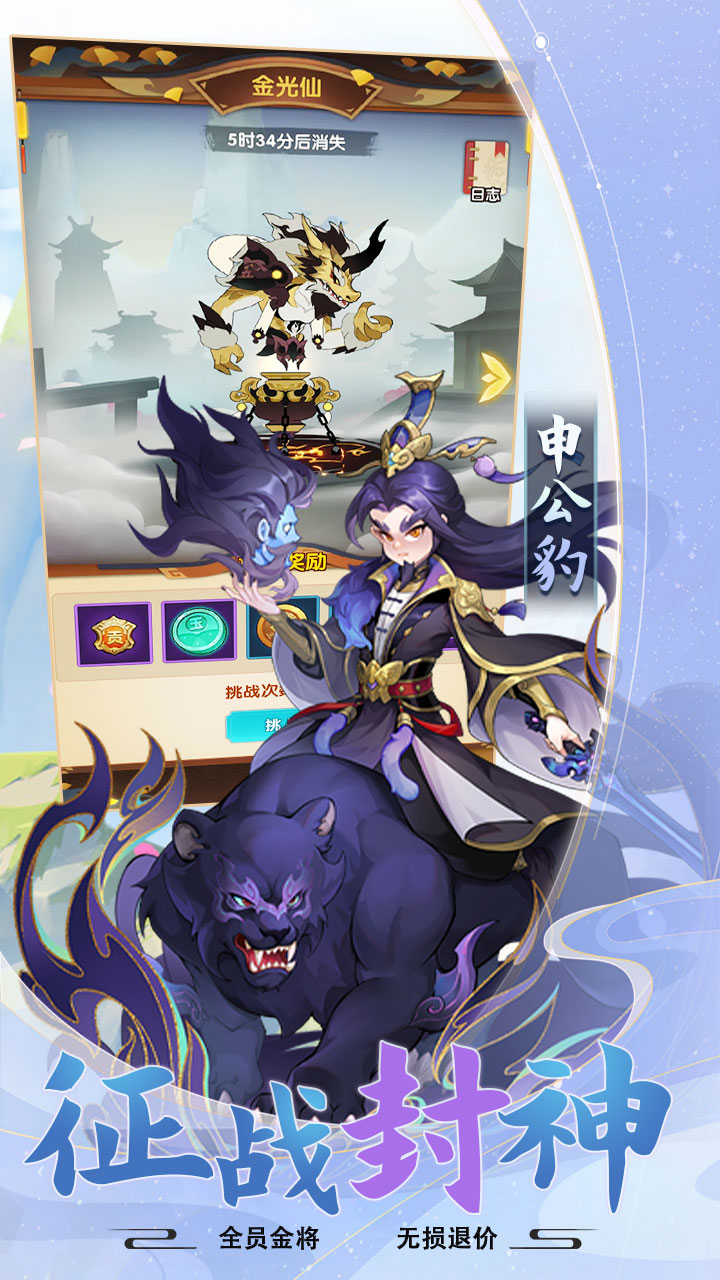 http://www.bobopai.com/static/uploads/app/2025062019524648423.jpg