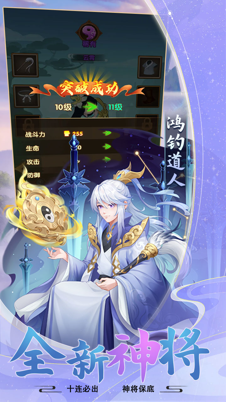 http://www.bobopai.com/static/uploads/app/2025062019524814443.jpg