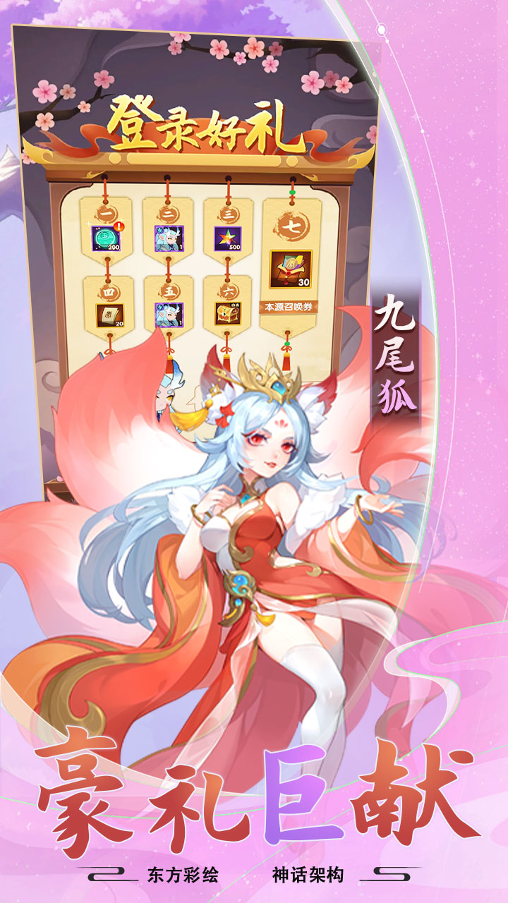 http://www.bobopai.com/static/uploads/app/2025062019524963553.jpg