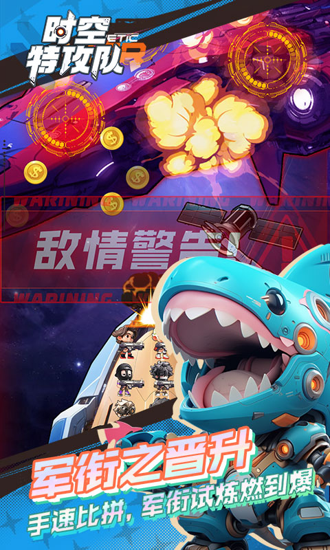 http://www.bobopai.com/static/uploads/app/2025062019571264873.jpg