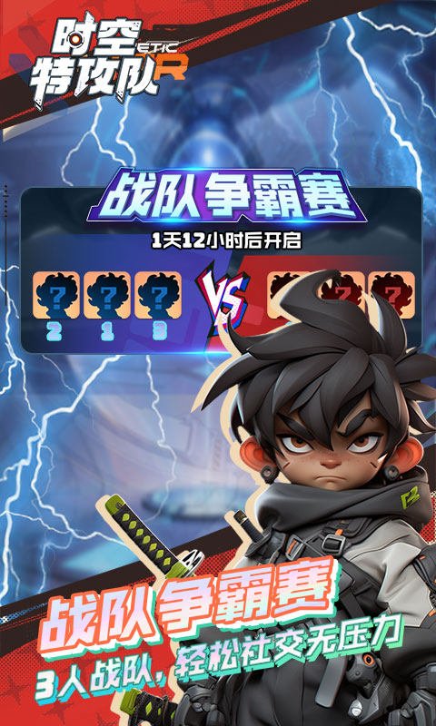 http://www.bobopai.com/static/uploads/app/2025062019571442776.jpg