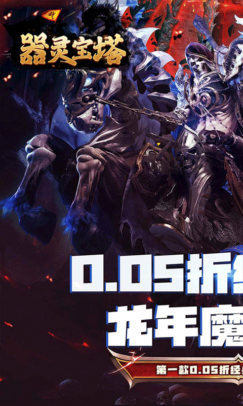 http://www.bobopai.com/static/uploads/app/2025062020012029986.png