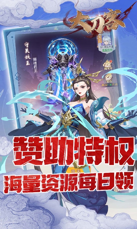 http://www.bobopai.com/static/uploads/app/2025062020031118366.jpg