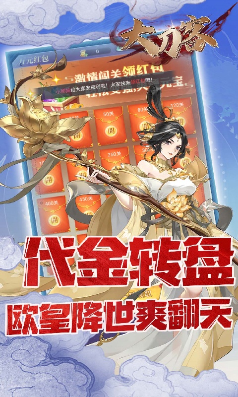 http://www.bobopai.com/static/uploads/app/2025062020031261524.jpg