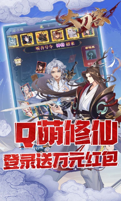 http://www.bobopai.com/static/uploads/app/2025062020031311382.jpg