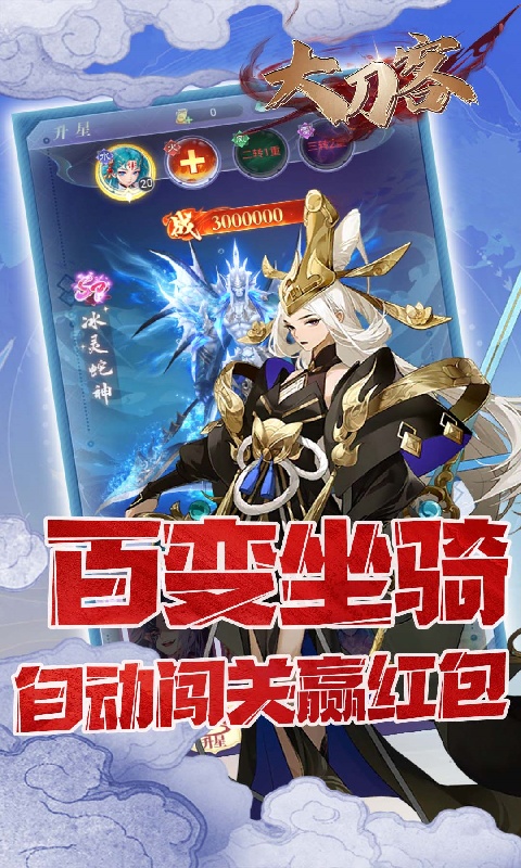 http://www.bobopai.com/static/uploads/app/2025062020031476290.jpg