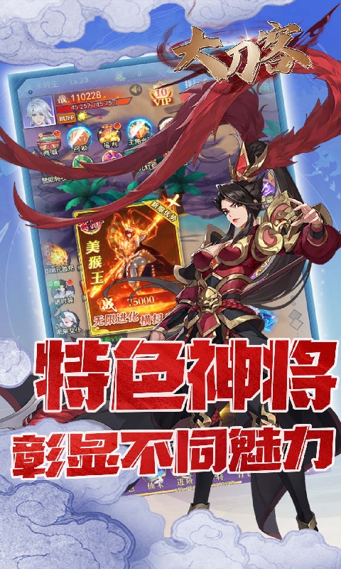 http://www.bobopai.com/static/uploads/app/2025062020031529887.jpg