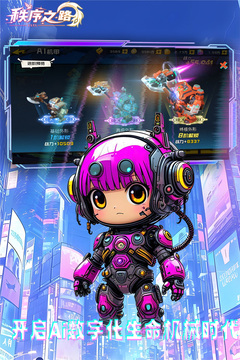 http://www.bobopai.com/static/uploads/app/2025062408245069696.jpg