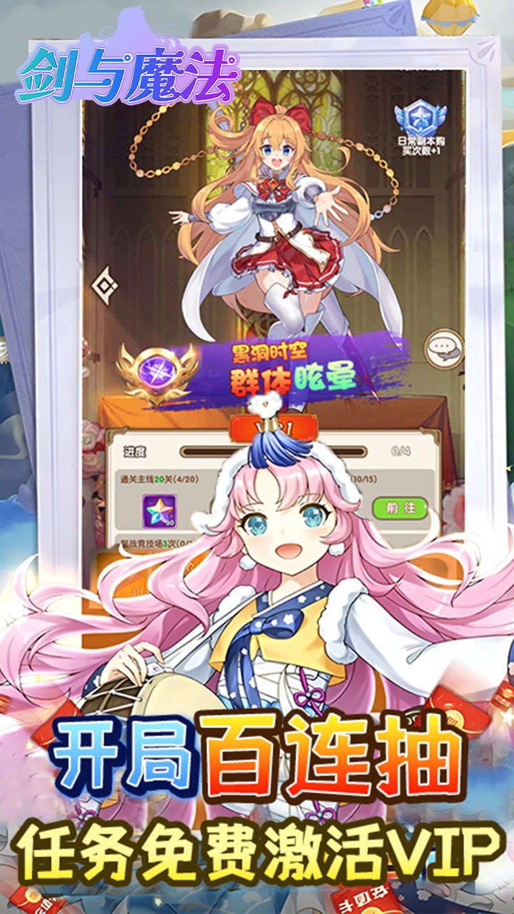 https://www.bobopai.com/static/uploads/app/2025070711293545437.jpg