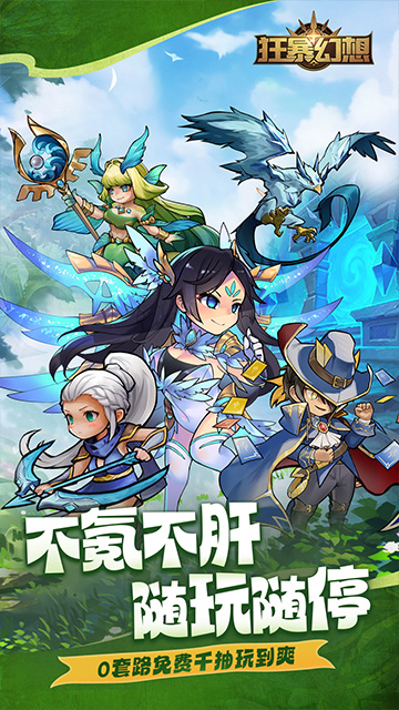 https://www.bobopai.com/static/uploads/app/2025072012252838769.jpg