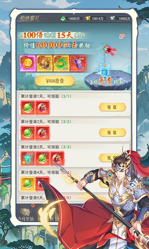 https://www.bobopai.com/static/uploads/app/2025072012292140532.jpg