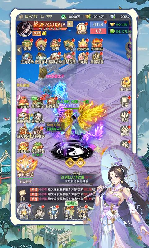 https://www.bobopai.com/static/uploads/app/2025072012292278428.jpg