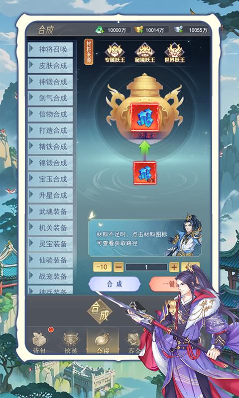 https://www.bobopai.com/static/uploads/app/2025072012292358723.jpg