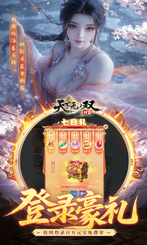 https://www.bobopai.com/static/uploads/app/2025072012314521548.jpg