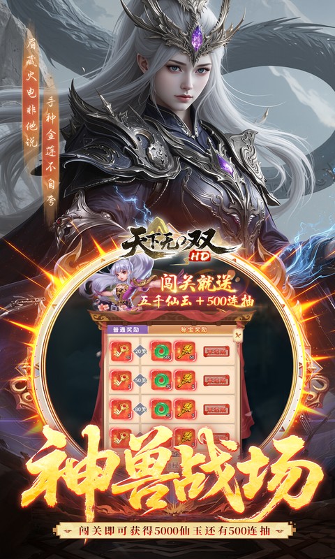 https://www.bobopai.com/static/uploads/app/2025072012314611301.jpg