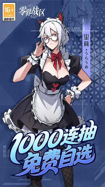 https://www.bobopai.com/static/uploads/app/2025082108114979933.png