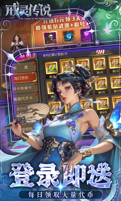 https://www.bobopai.com/static/uploads/app/2025091823505010714.jpg